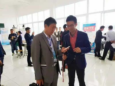 微家校亮相贵州安顺教育信息化现场推进会，携手优课网共谱智慧教育新篇章