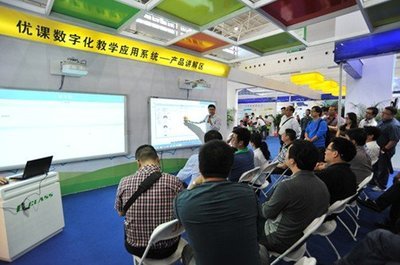 数字课堂 解锁教学新维度，重塑校园学习体验