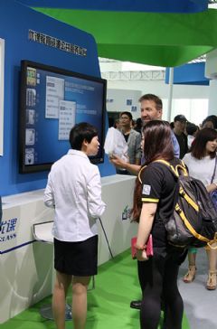 优课亮相全国教育信息化应用展览，创新智慧教学模式引发广泛关注